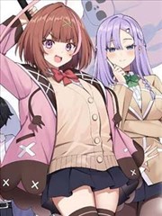 漫画改编第七封信封面图